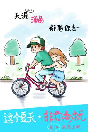 ProfessionalSkillsInstitute市场营销文凭证书